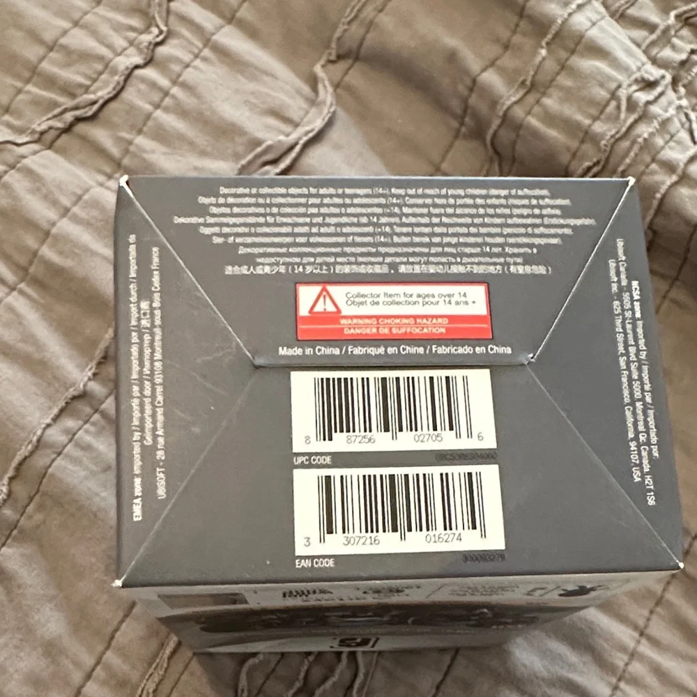N/A ash vinyl